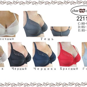 NEW COLLECTION dordoi_opt_sng Люкс Есть другие Цвета