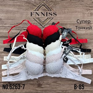 Качественное нижнее белье оптом в Бишкеке - Rahima Lingerie Shop