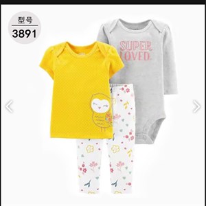 Набор тройка Carters для детей от 6 до 24 месяцев | Оптовые предложения в Бишкеке