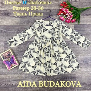 качество 100 только оптом часы работы с 8 00 до 15