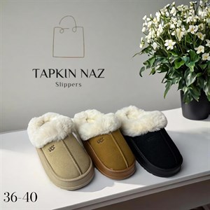  Более 20ти лет занимаемся продажами домашних тапочек