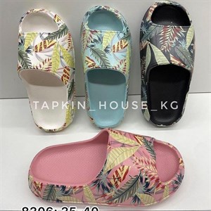 1 в СНГ Отправляем в любые страны Оплата Kaspi gold