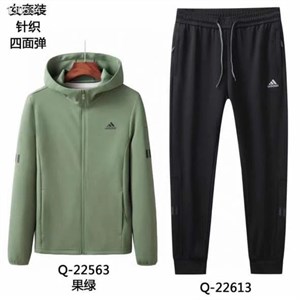 Adidas новые спортивные костюмы Производство Гуанчжоу