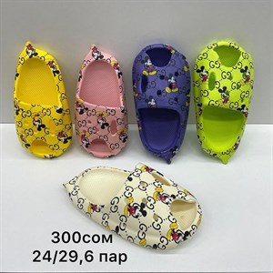 Контакты 996703020902 ___________________________________________