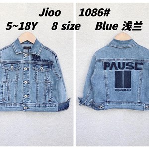 У нас оптовые продажи Доставка Казахстан Узбекистан