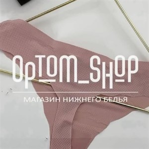 Качественное женское белье оптом по низким ценам – Женское Белье | Оптом | Бишкек