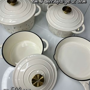 Набор чугунов Uakeen - идеальный комплект для вашей кухни