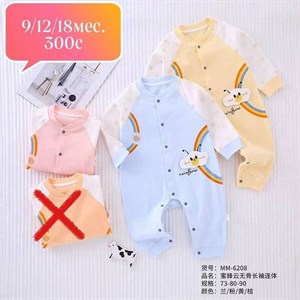 В наличии не все цвета качество хорошее сидит идеально