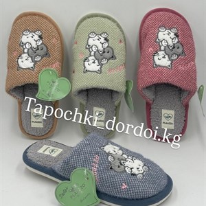 Комфортные женские домашние тапочки PLAAZZO - идеальный выбор для вашего уютного дома
