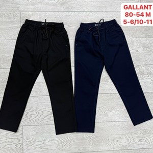 Качественные брюки для мальчиков оптом – Sezim Kids