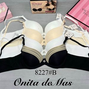 Кыргызстан Бишкек Рынок Кербен Дордой Нижнее белье