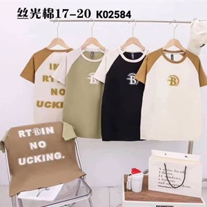 Размер 10 13 лет Цена 280сом