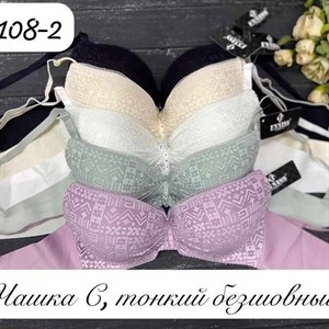 г Бишкек Кыргызстан Отправка по всему миру Заказы