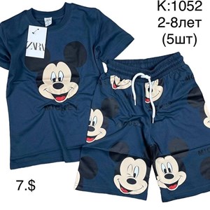 Новинки Комфортные двойки Принт с Мини маусом всегда