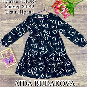 качество 100 только оптом часы работы с 8 00 до 15