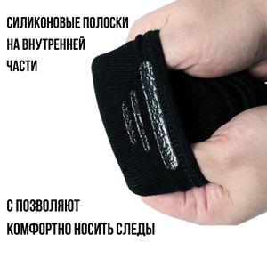 Новое поступление всеми любимых следов в полоску  