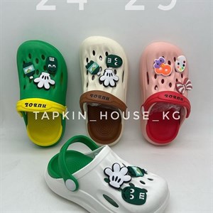 1 в СНГ Отправляем в любые страны Оплата Kaspi gold