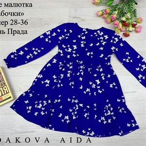 качество 100 только оптом часы работы с 8 00 до 15