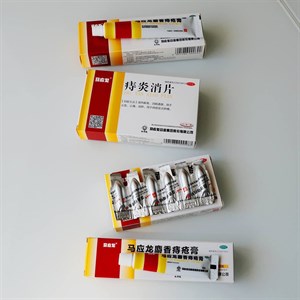  Мускусные свечи Mayinglong для лечения геморроя