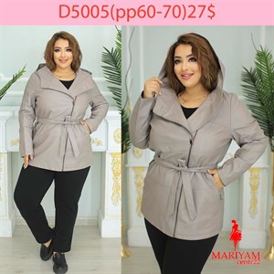 Довольные клиенты это наша главная награда Модель