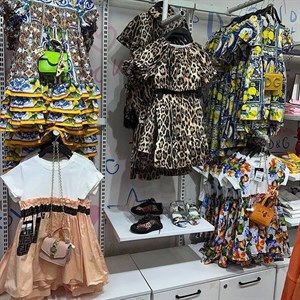 996553049831 7МКР глобус ЮЖ МАГИСТР 53 1 2 ЭТ 0500049831