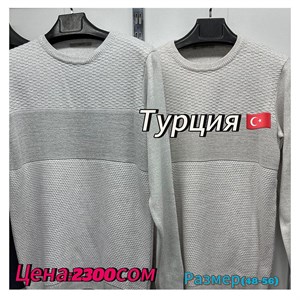 Richi_brand Доставка по городу бесплатно