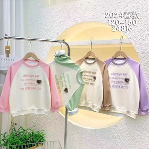 В наличии Цена 450 сом Размер 90 130 рост 3 7л  