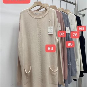 Баталы размер стандарт до 64 Кашемир Китай привозн