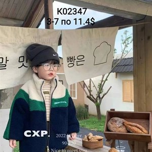 ПРЯМАЯ ПОСТАВКА С ФАБРИКИ МИЗАМ1 VIP ряд 17 20Б 77783719377