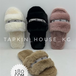 Оптовая продажа тапочек и шлепок в Бишкеке - Быстрая доставка по СНГ