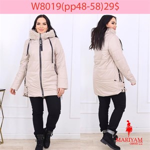 Довольные клиенты это наша главная награда Модель