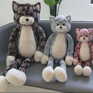 р Дордой проход А2 конт 1710 мягкая игрушка оптом