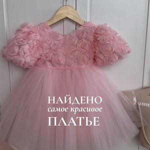 Детская одежда оптом от Yasinakids: Высокое качество, доступные цены