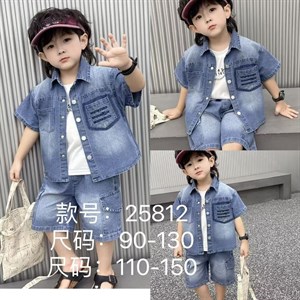 Качественная детская одежда оптом от Luna Kids | Дордой