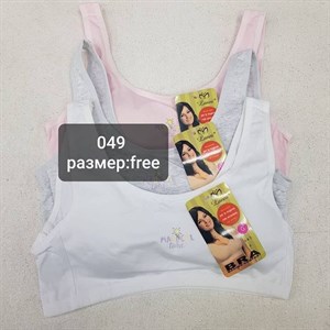 Кыргызстан Бишкек Рынок Кербен Дордой Нижнее белье