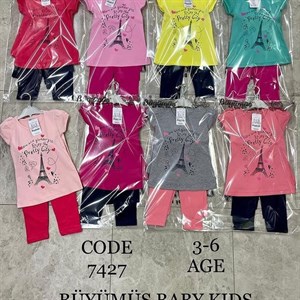 Двойка 3 6 лет цена 230сом 2 6