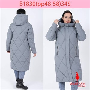 Довольные клиенты это наша главная награда Модель