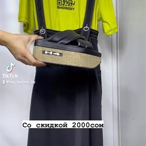 качество Турция Италия Р К ДОРДОЙ ПРОХОД МИНУС 4