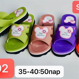 1 в СНГ Отправляем в любые страны Оплата Kaspi gold