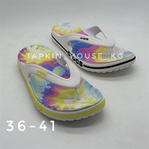 1 в СНГ Отправляем в любые страны Оплата Kaspi gold