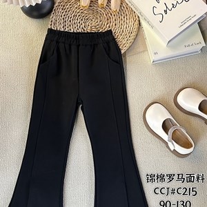 Детская одежда оптом в Бишкеке - качественная и доступная