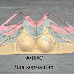 г Бишкек Кыргызстан Отправка по всему миру Заказы