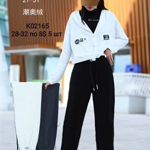 ДЕТСКИЕ ВЕЩИ ОПТОМ Прямая поставка с фабрики Мы всегда