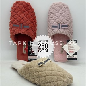 Тапочки и шлепки оптом в Кыргызстане – Доставка по всему миру