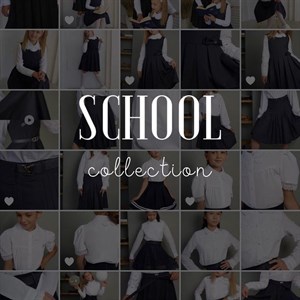 Мы продолжаем баловать вас невероятной летней коллекцией