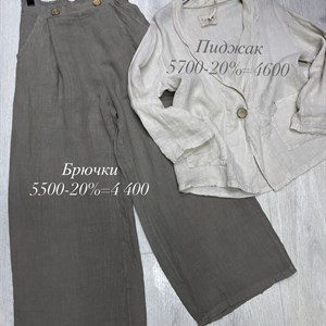 Модная женская одежда от TIMALIA.KG | Made in Italy