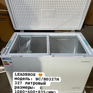 Морозильник 327л - качественная бытовая техника для вашего дома