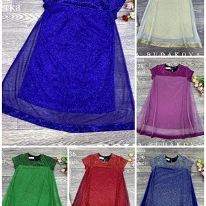 качество 100 только оптом часы работы с 8 00 до 15