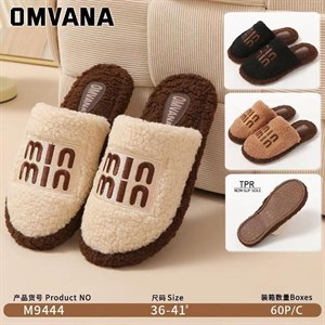 Новая коллекция женской одежды оптом | @dordoi_opt_sng