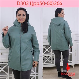 Довольные клиенты это наша главная награда Модель